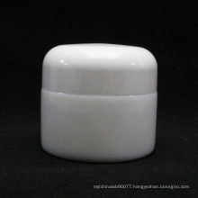 skin care packaging custom logo cosmetic packaging opal white porcelain cream jar container for eye cream WP-60B